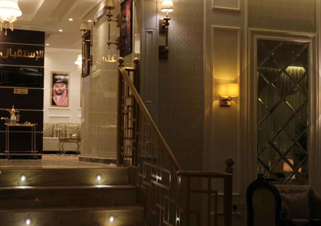 فندق كيان - Kyan Hotel Hamis Muşayt Dış mekan fotoğraf