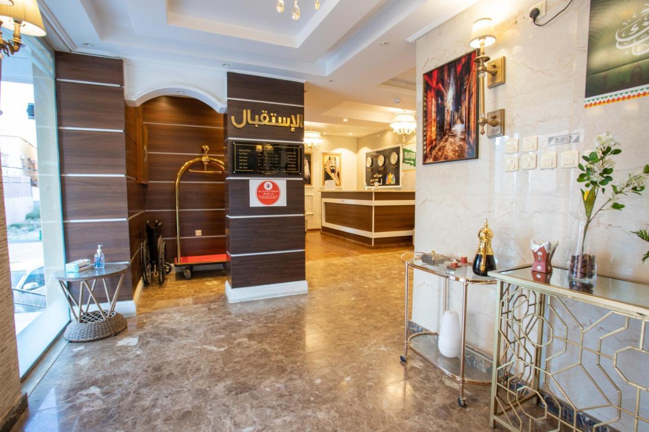 فندق كيان - Kyan Hotel Hamis Muşayt Dış mekan fotoğraf